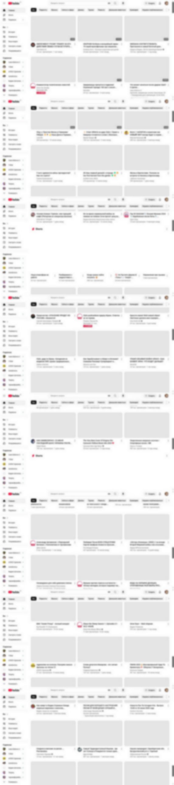 youtube.com