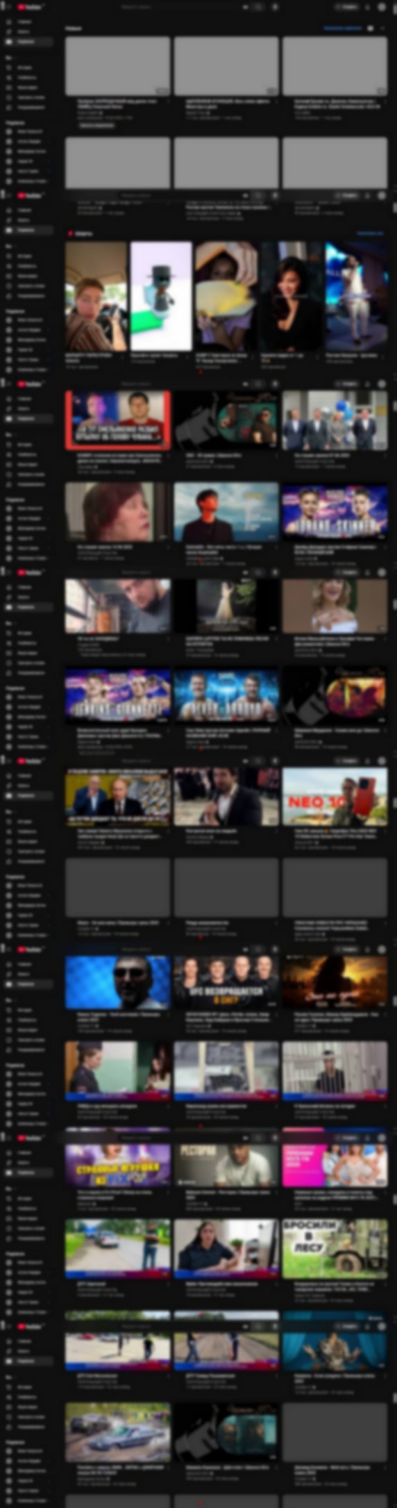 youtube.com