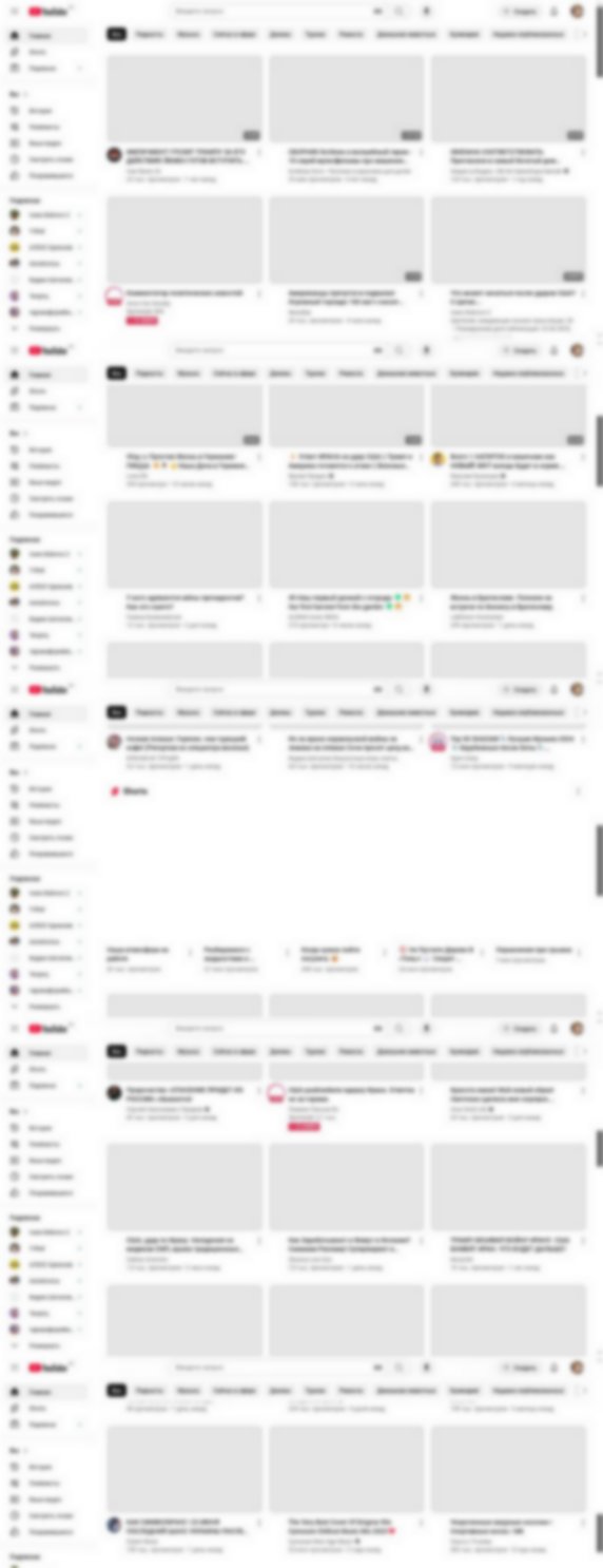youtube.com
