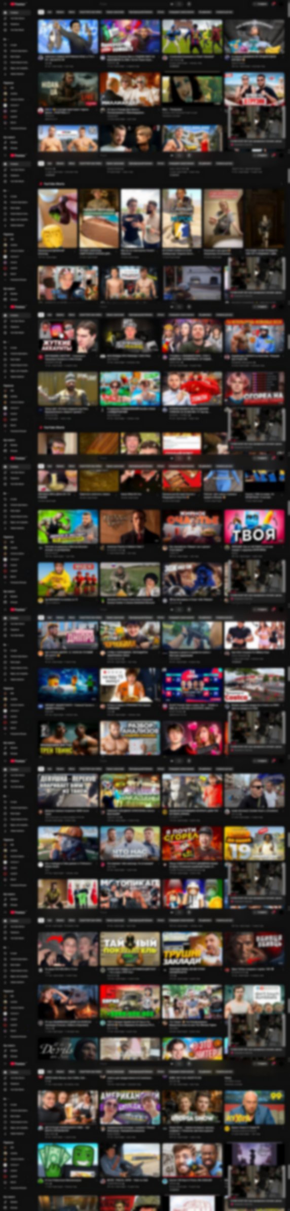 youtube.com