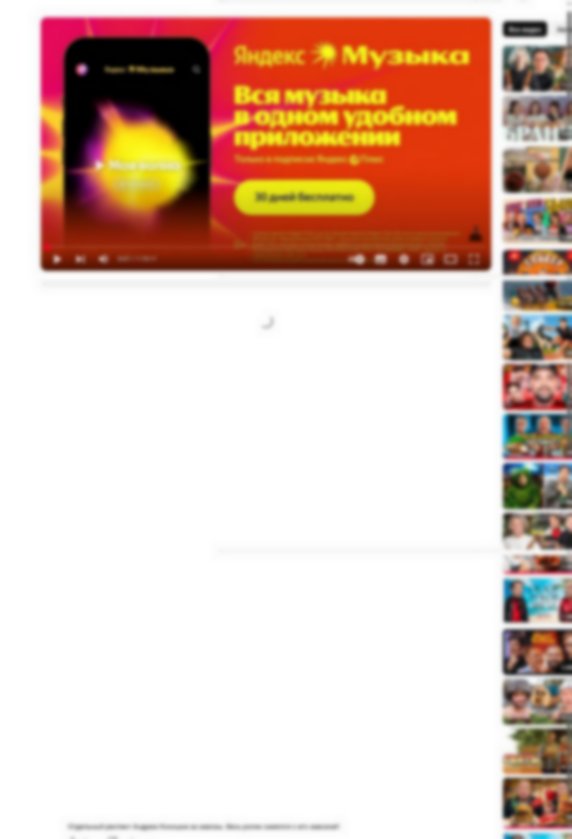 youtube.com