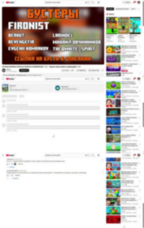 youtube.com