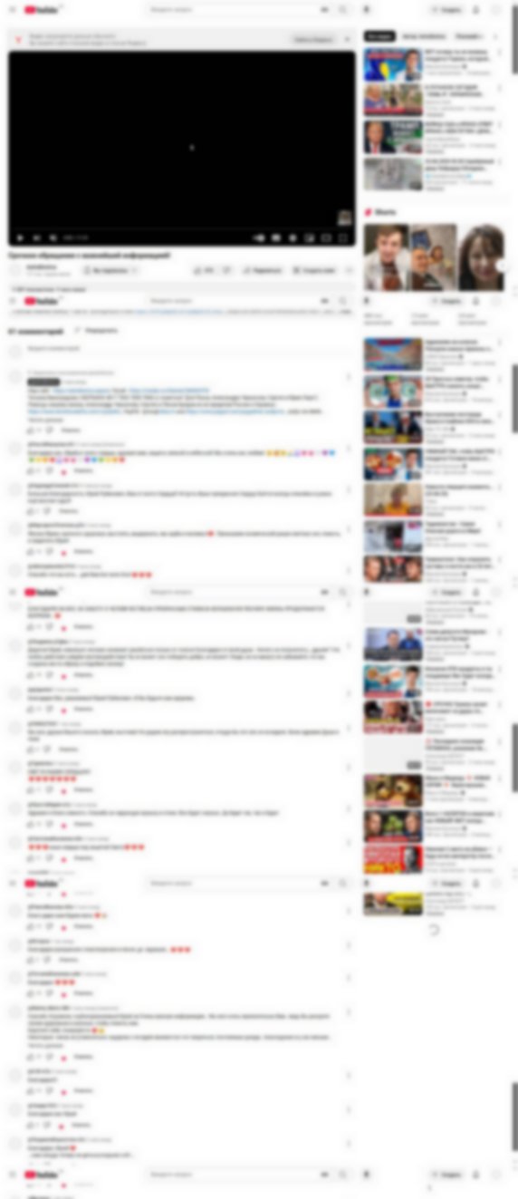 youtube.com