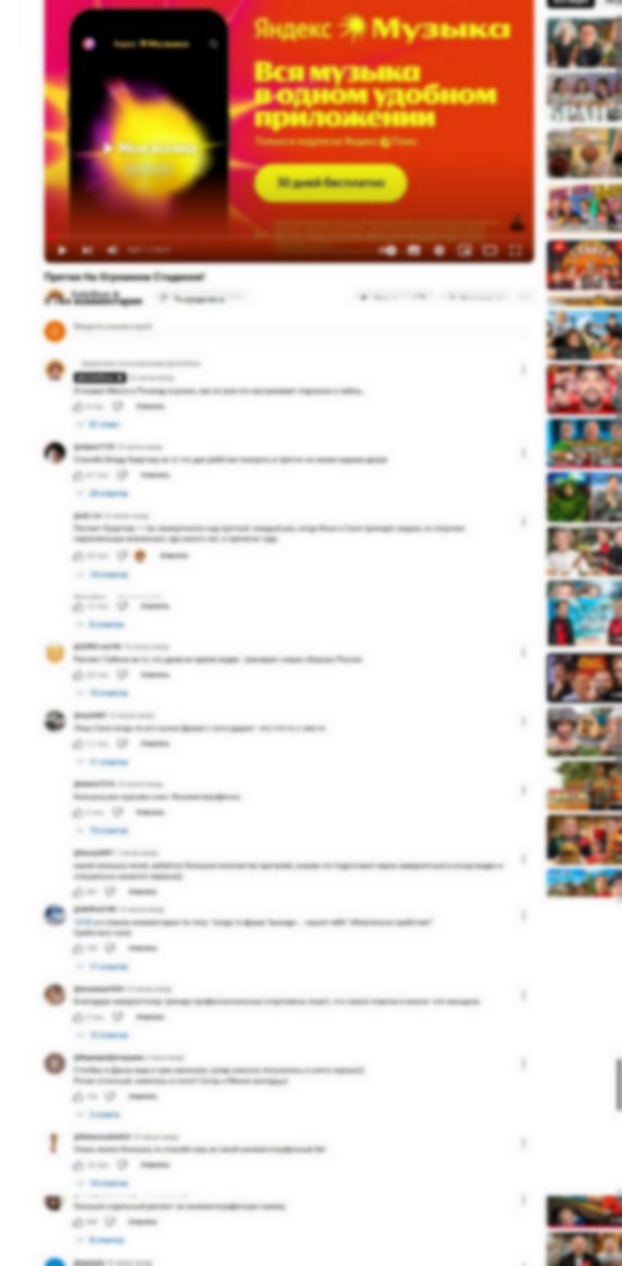 youtube.com