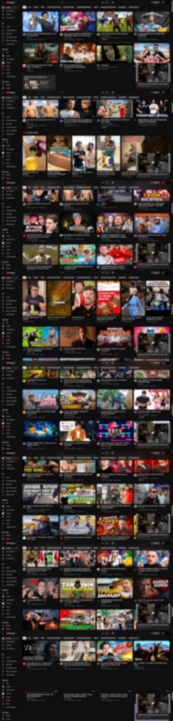 youtube.com