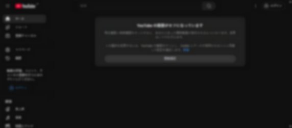 youtube.com