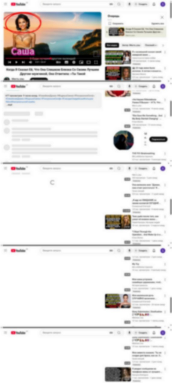 youtube.com