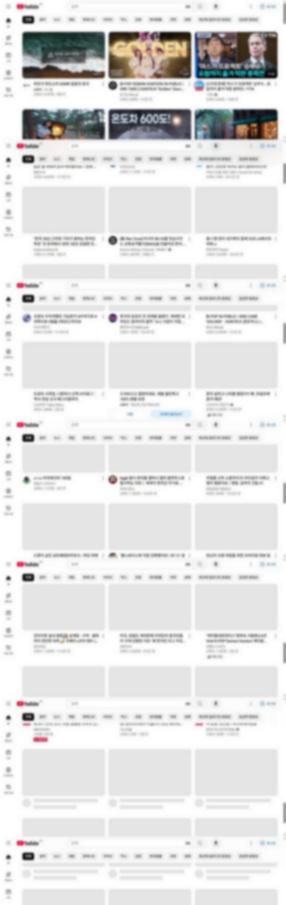 youtube.com