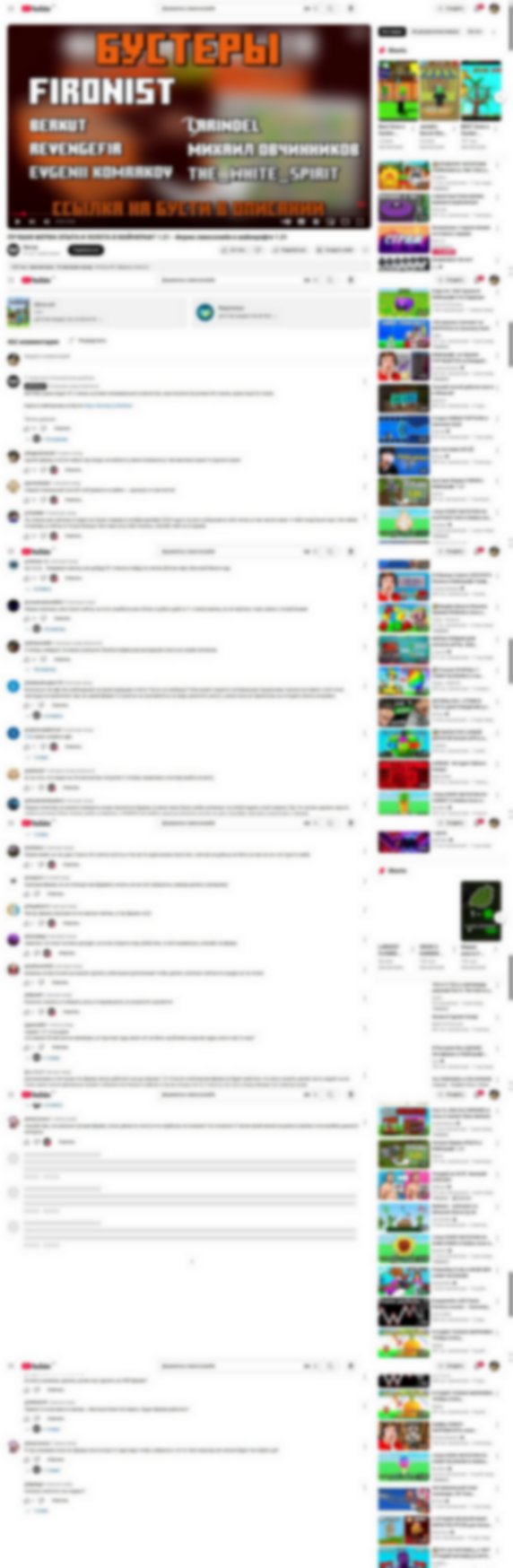 youtube.com