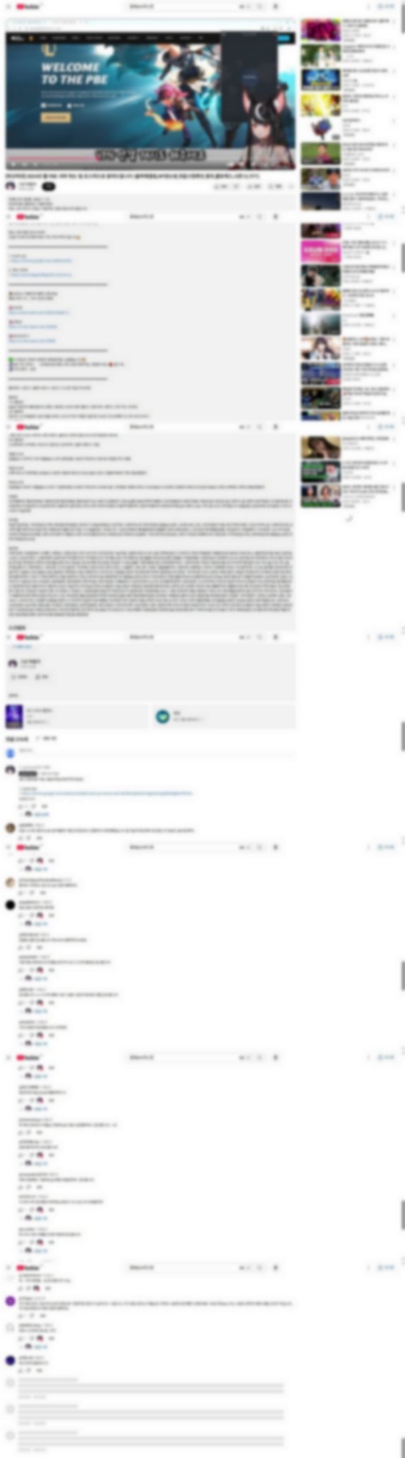 youtube.com