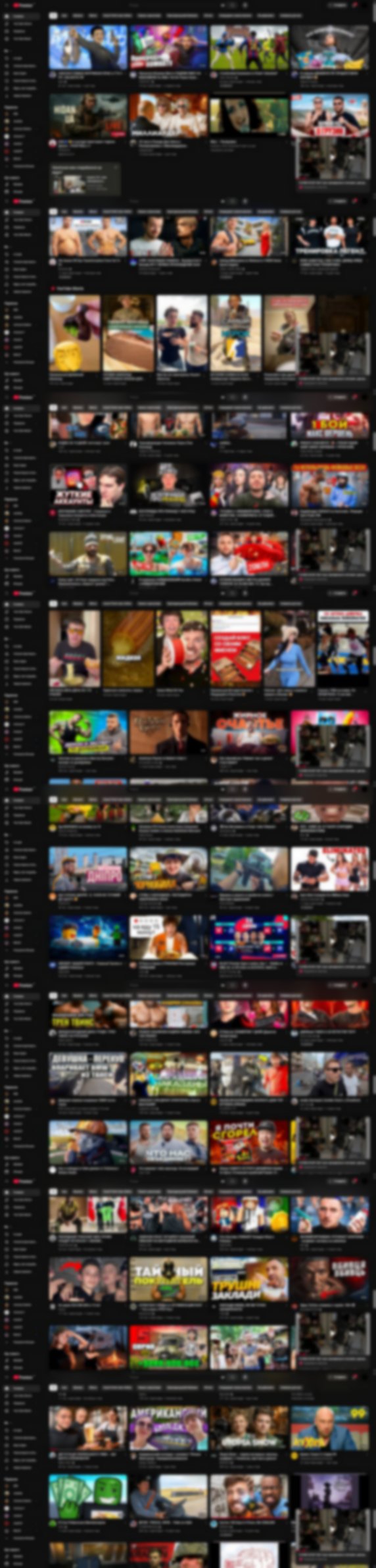 youtube.com