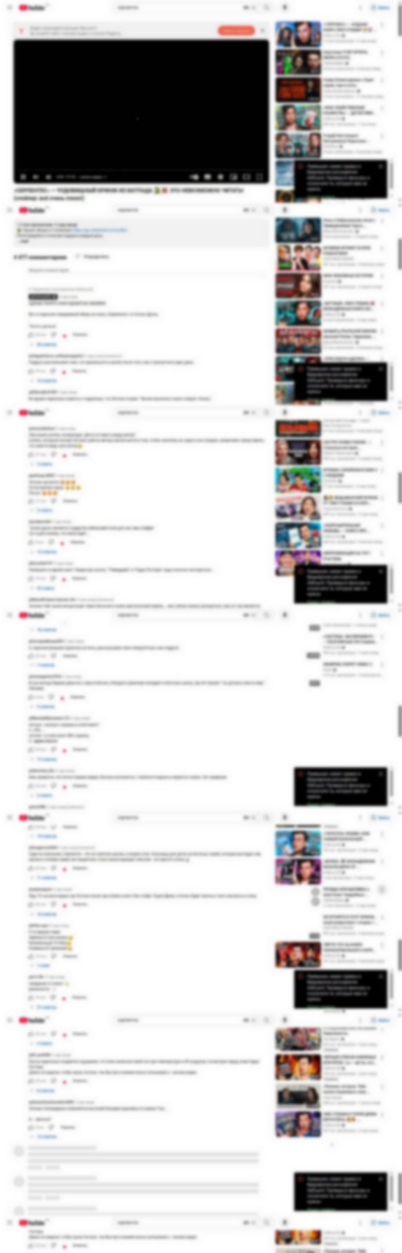 youtube.com