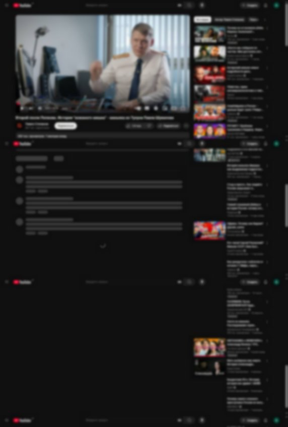 youtube.com