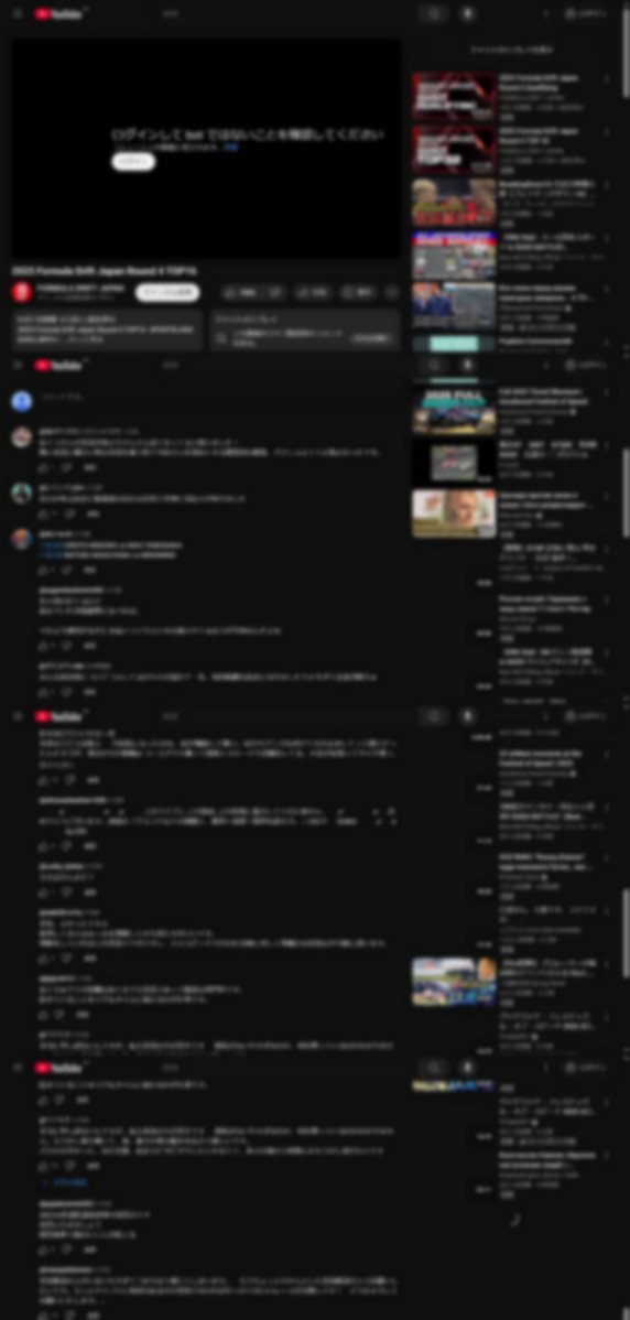 youtube.com