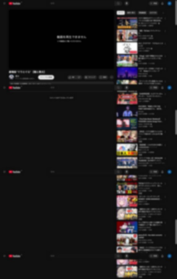 youtube.com
