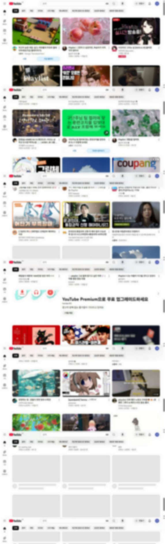 youtube.com