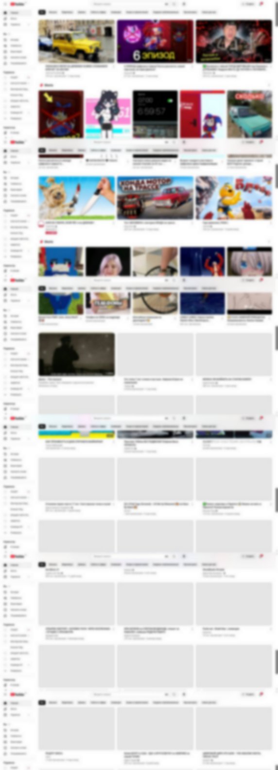 youtube.com
