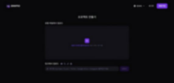 zeemo.ai